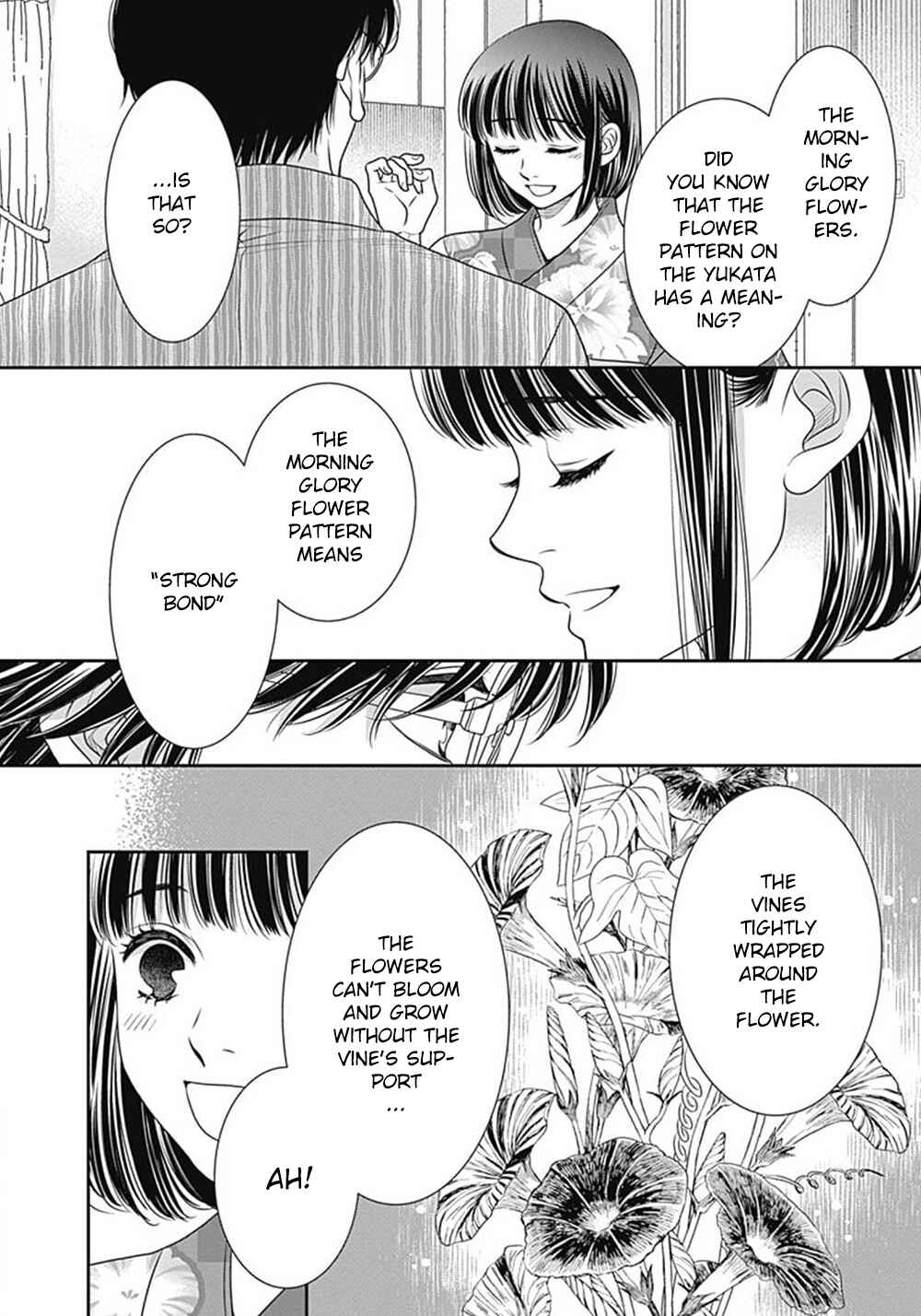 Page 48 Chapter 9.5 200 M Saki no Netsu