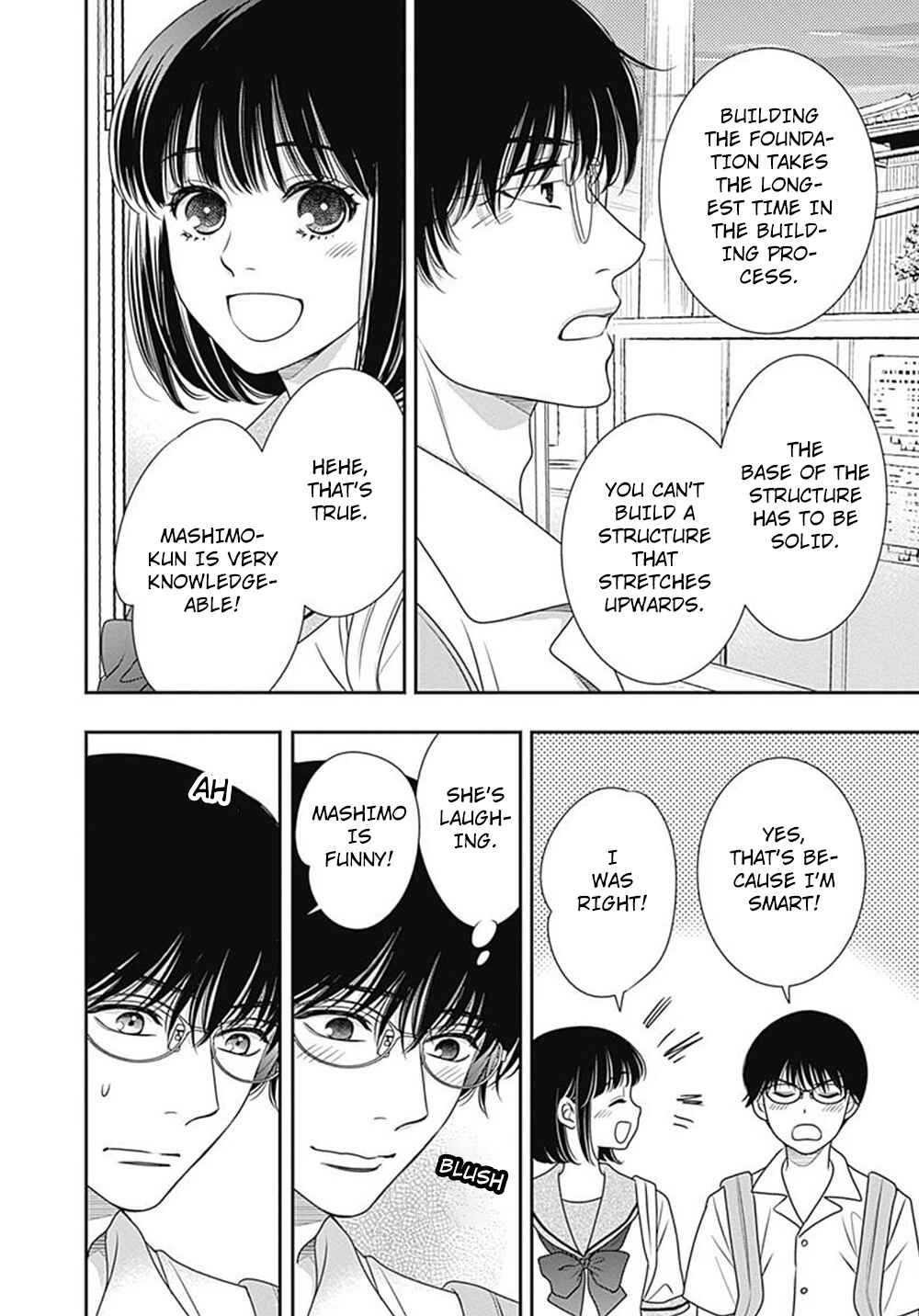 Page 8 Chapter 9.5 200 M Saki no Netsu