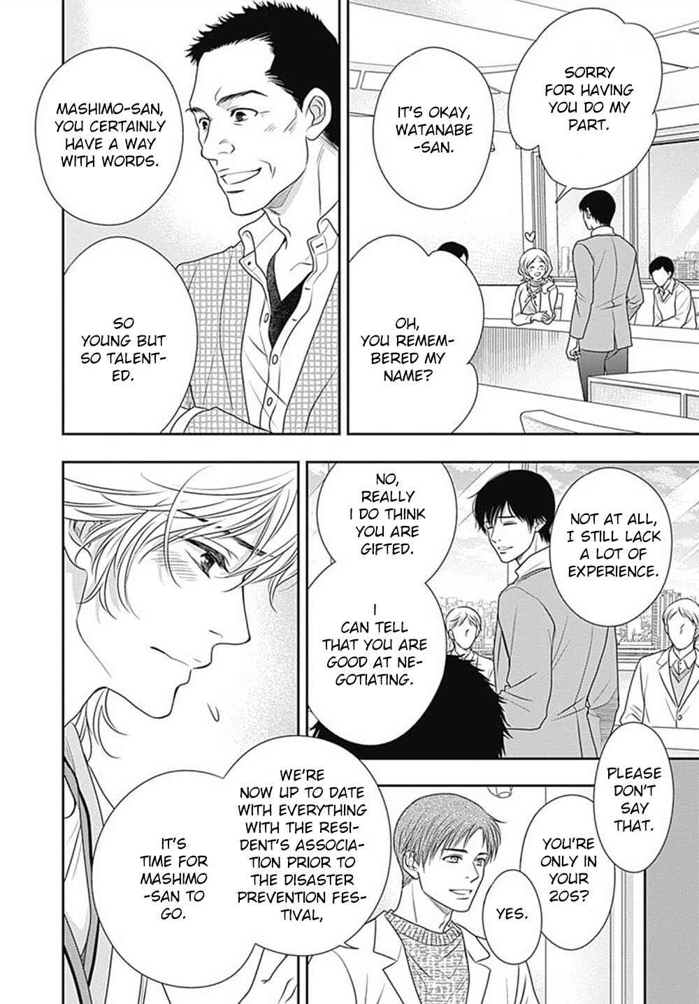 Page 13 Chapter 5 200 M Saki no Netsu
