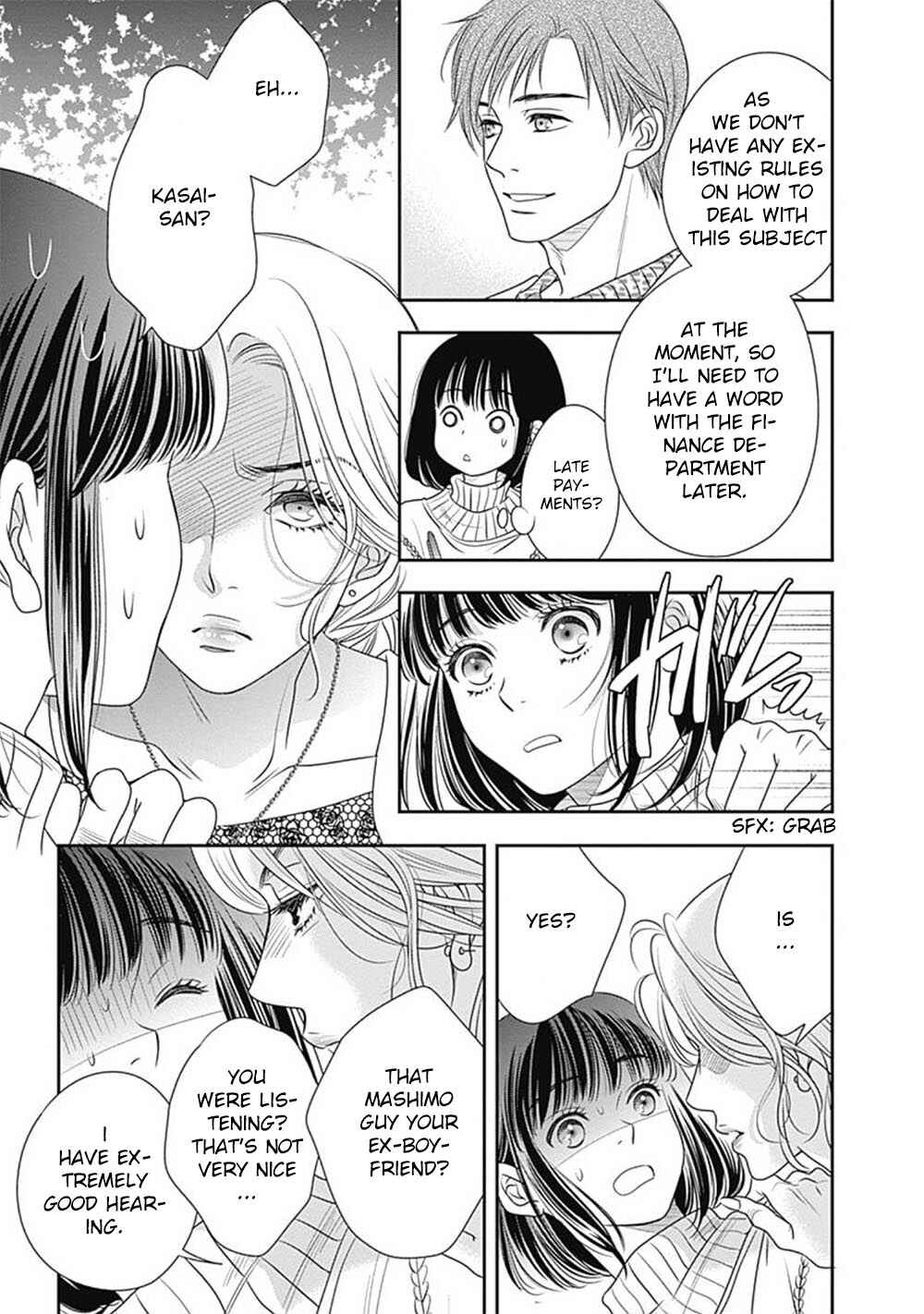 Page 18 Chapter 5 200 M Saki no Netsu
