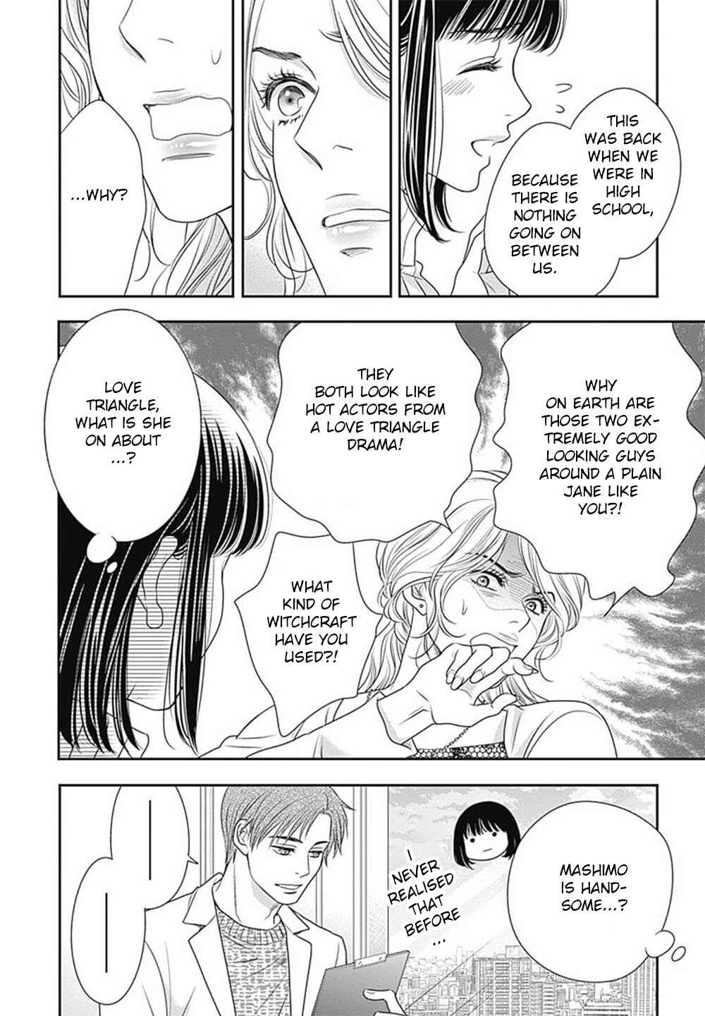 Page 19 Chapter 5 200 M Saki no Netsu