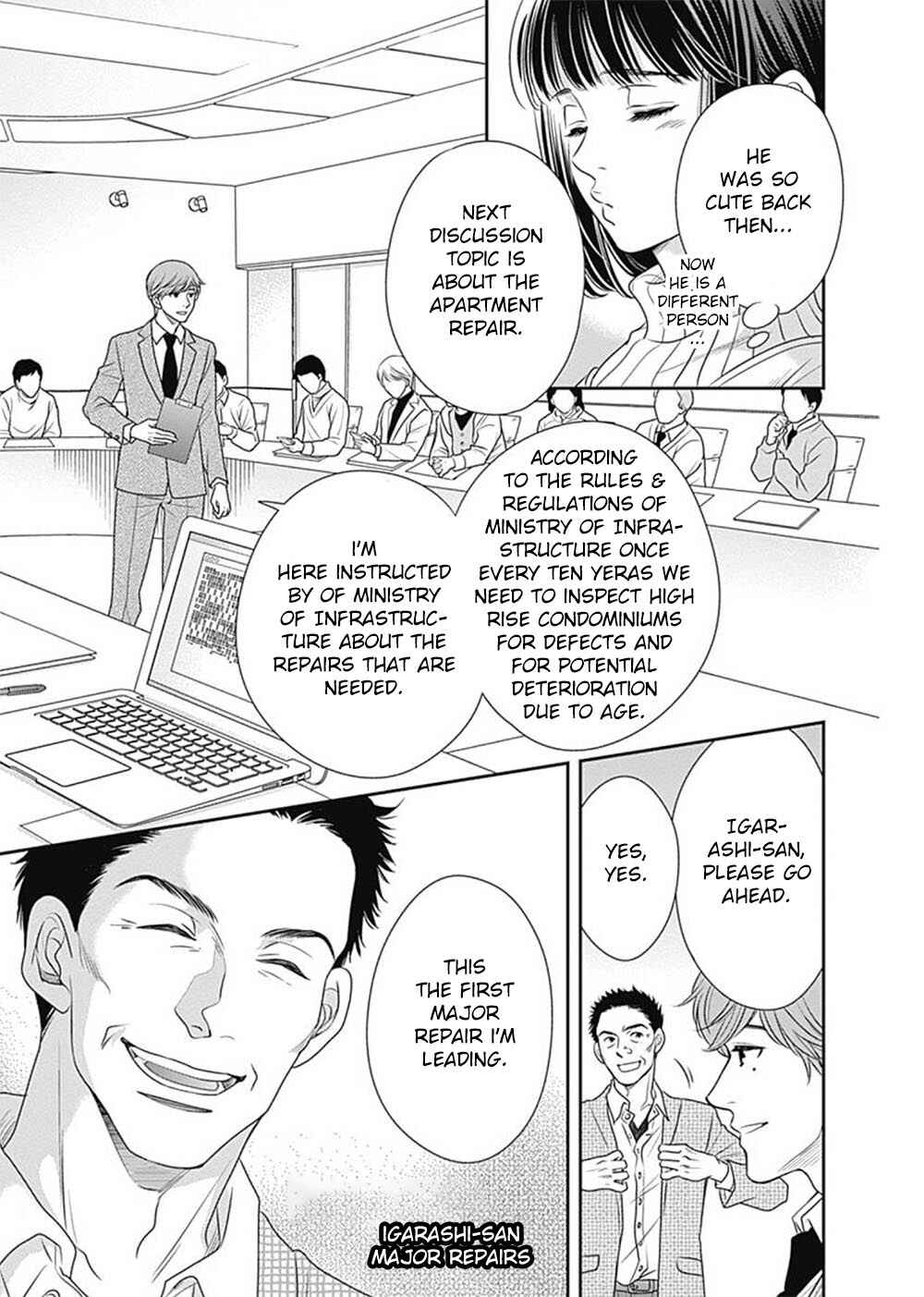 Page 20 Chapter 5 200 M Saki no Netsu