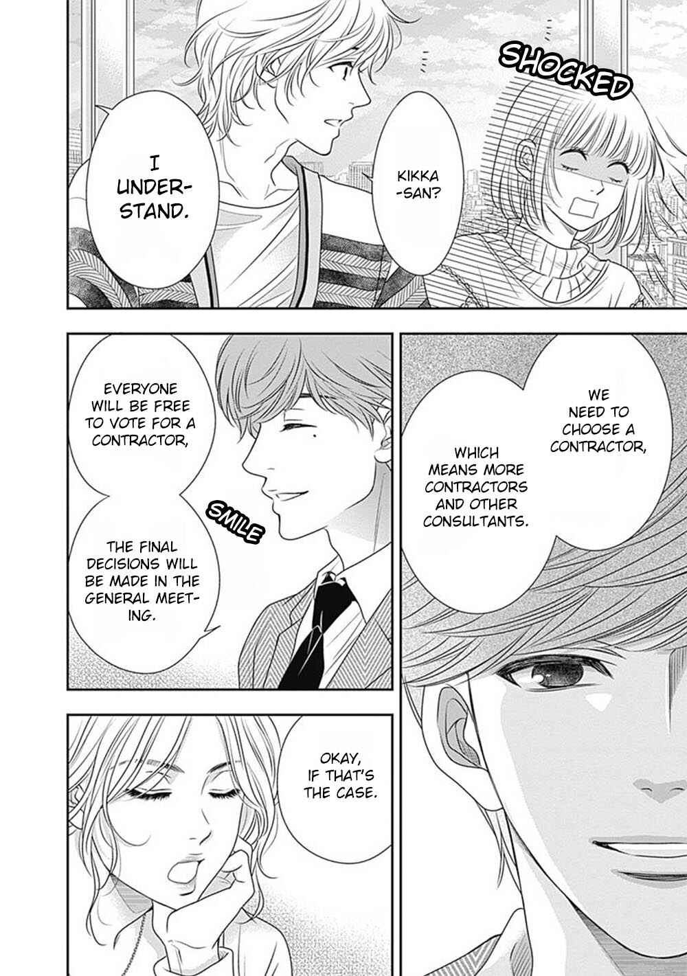 Page 27 Chapter 5 200 M Saki no Netsu
