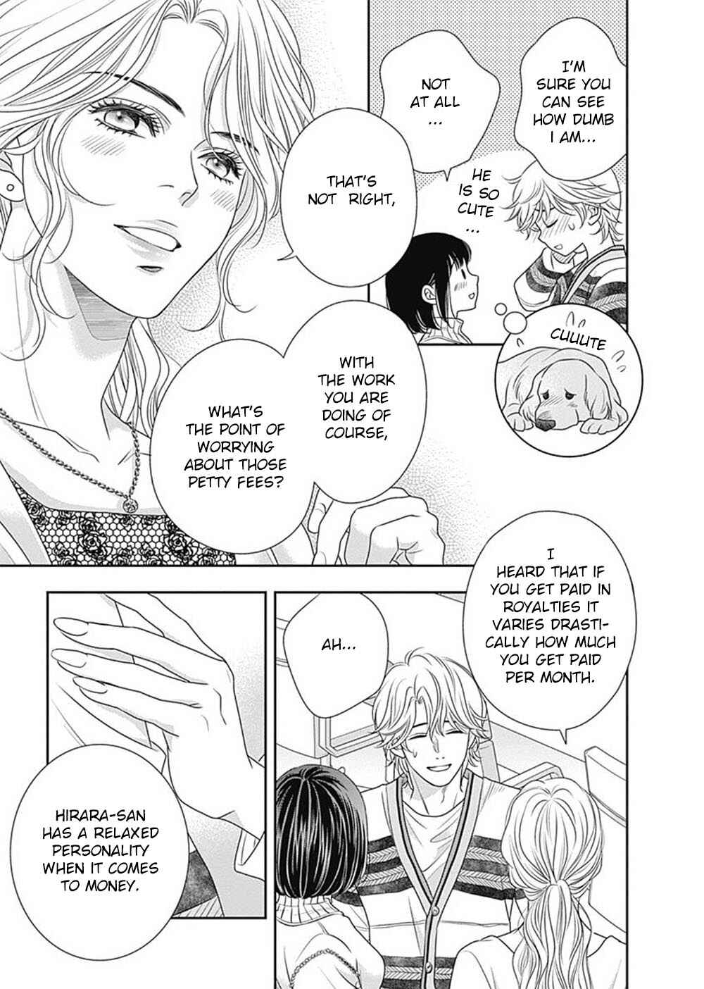 Page 34 Chapter 5 200 M Saki no Netsu