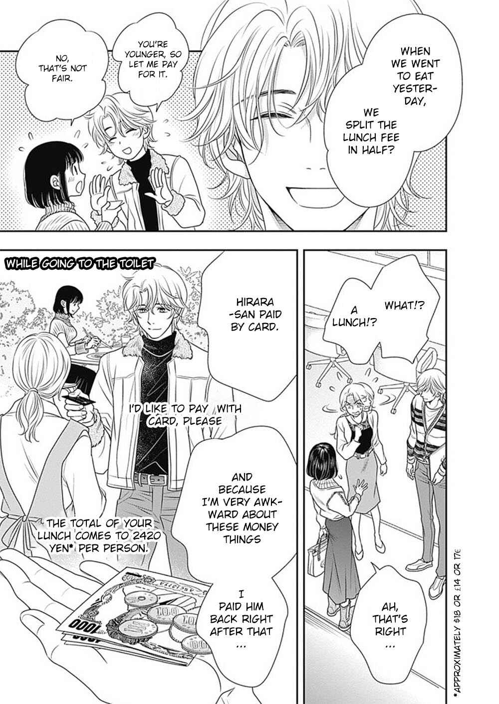 Page 36 Chapter 5 200 M Saki no Netsu