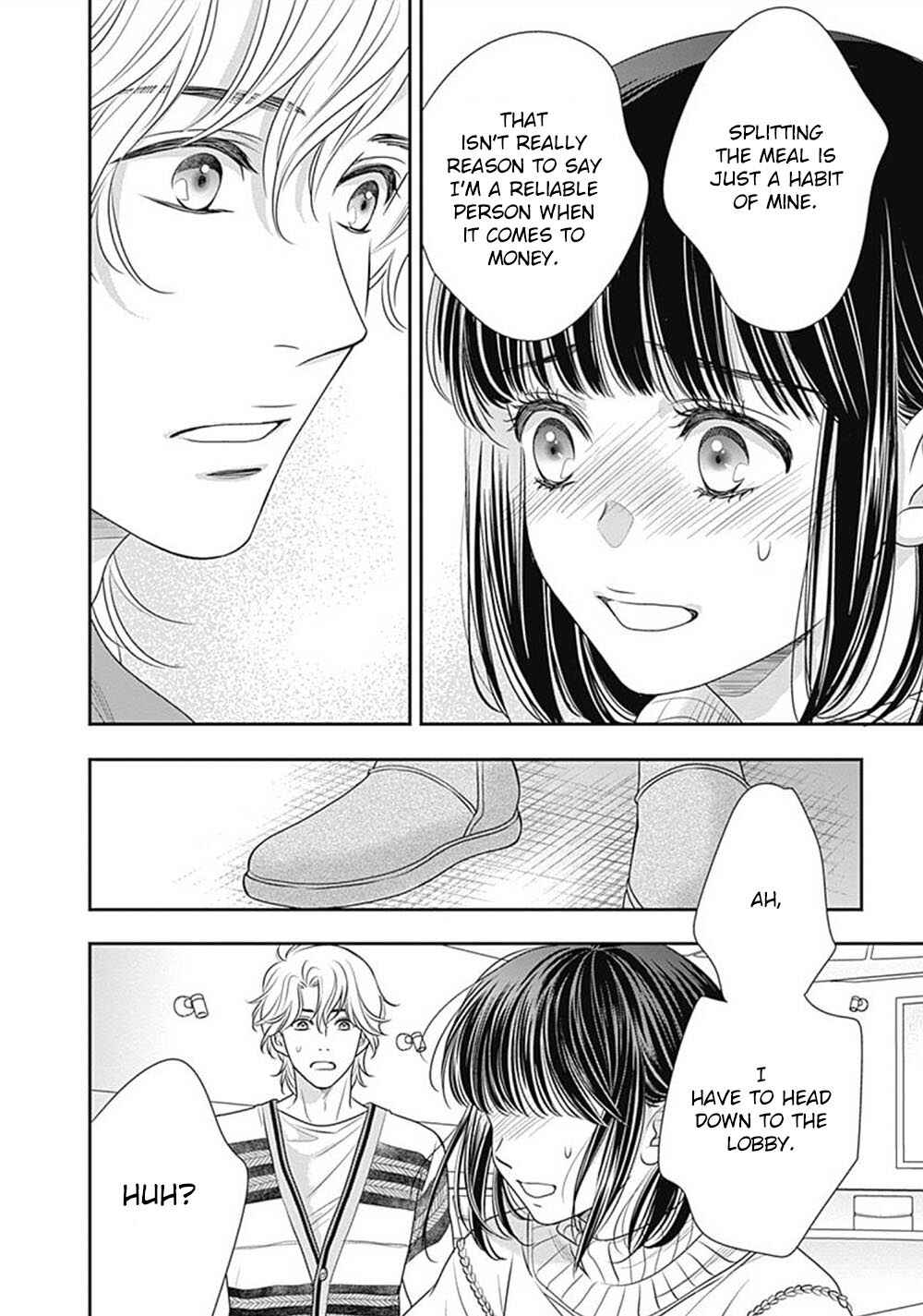Page 37 Chapter 5 200 M Saki no Netsu