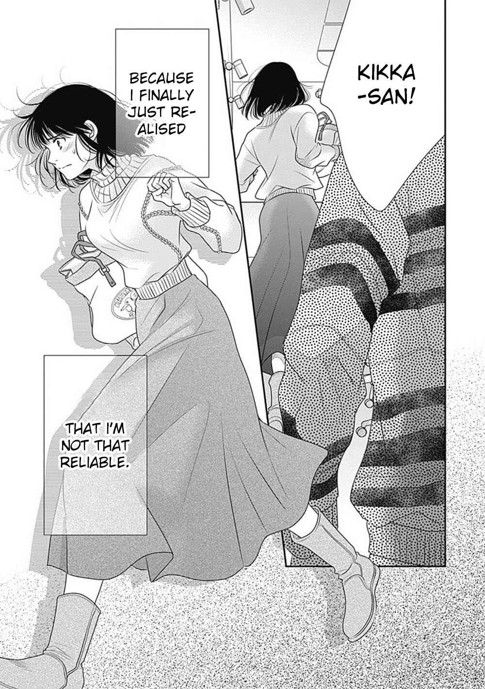 Page 38 Chapter 5 200 M Saki no Netsu