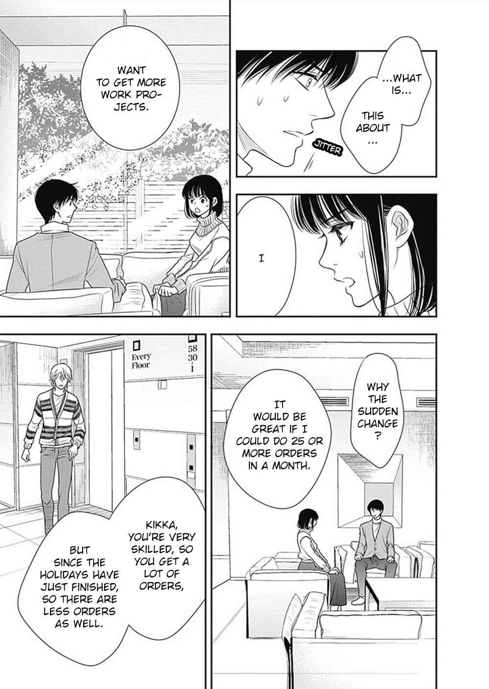 Page 42 Chapter 5 200 M Saki no Netsu