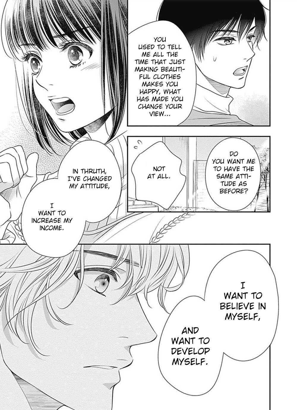 Page 44 Chapter 5 200 M Saki no Netsu