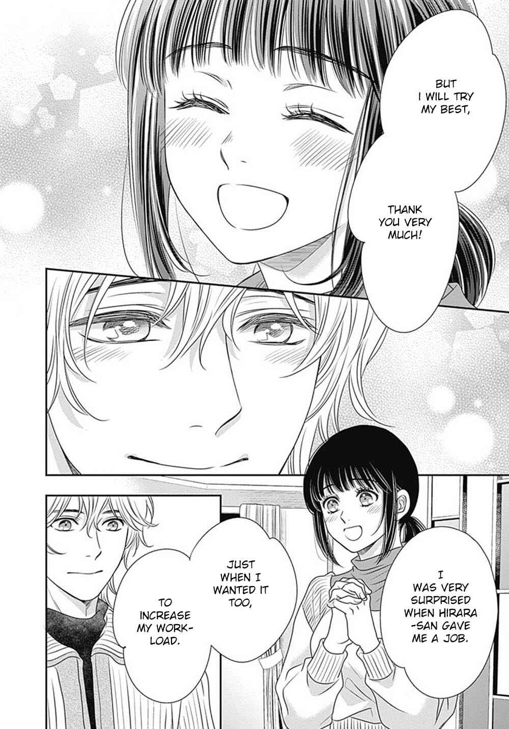Page 56 Chapter 5 200 M Saki no Netsu