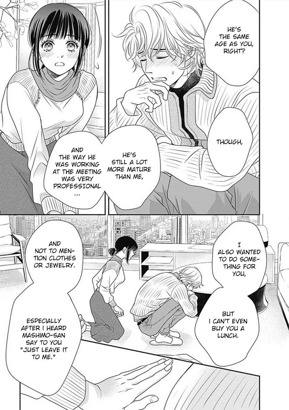 Page 61 Chapter 5 200 M Saki no Netsu