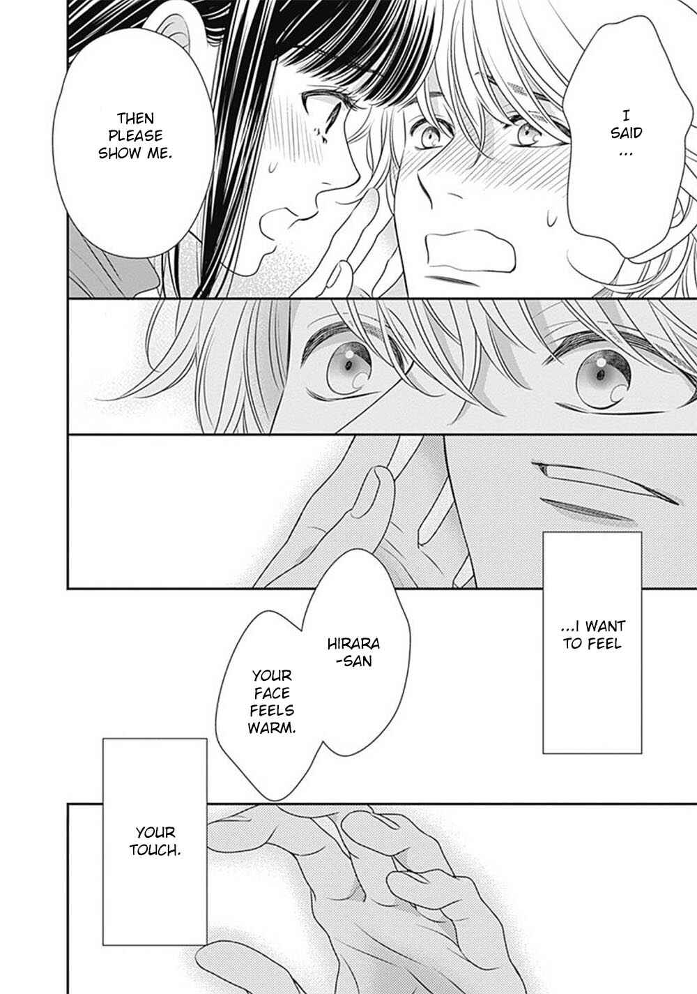 Page 67 Chapter 5 200 M Saki no Netsu