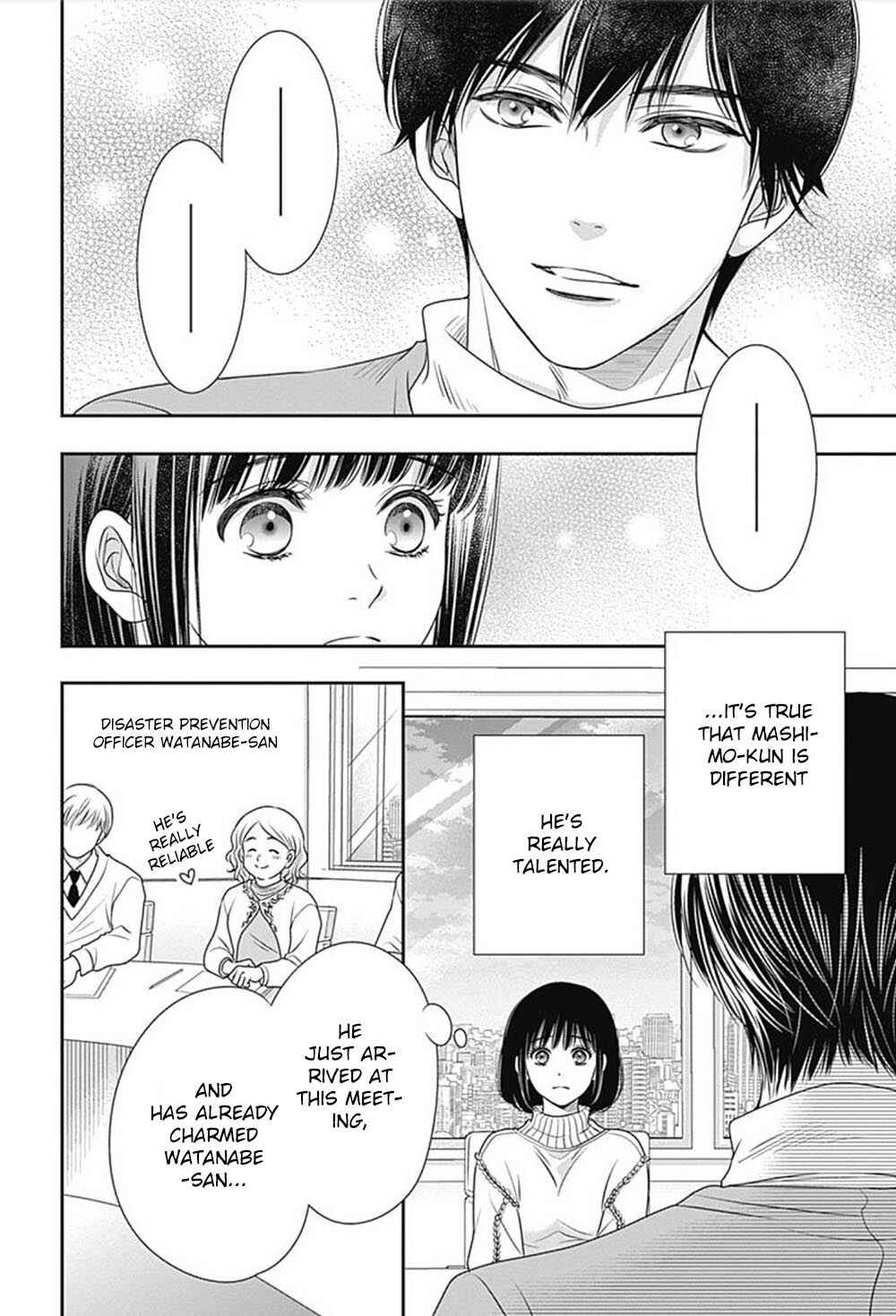 Page 9 Chapter 5 200 M Saki no Netsu