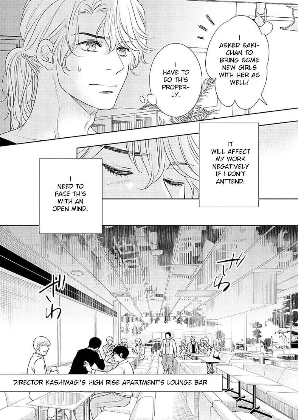 Page 10 Chapter 13 200 M Saki no Netsu