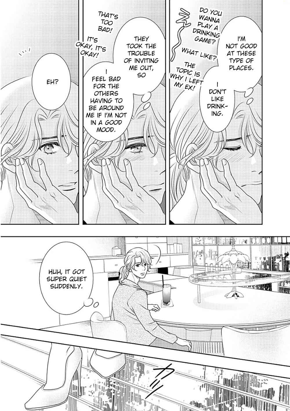 Page 14 Chapter 13 200 M Saki no Netsu