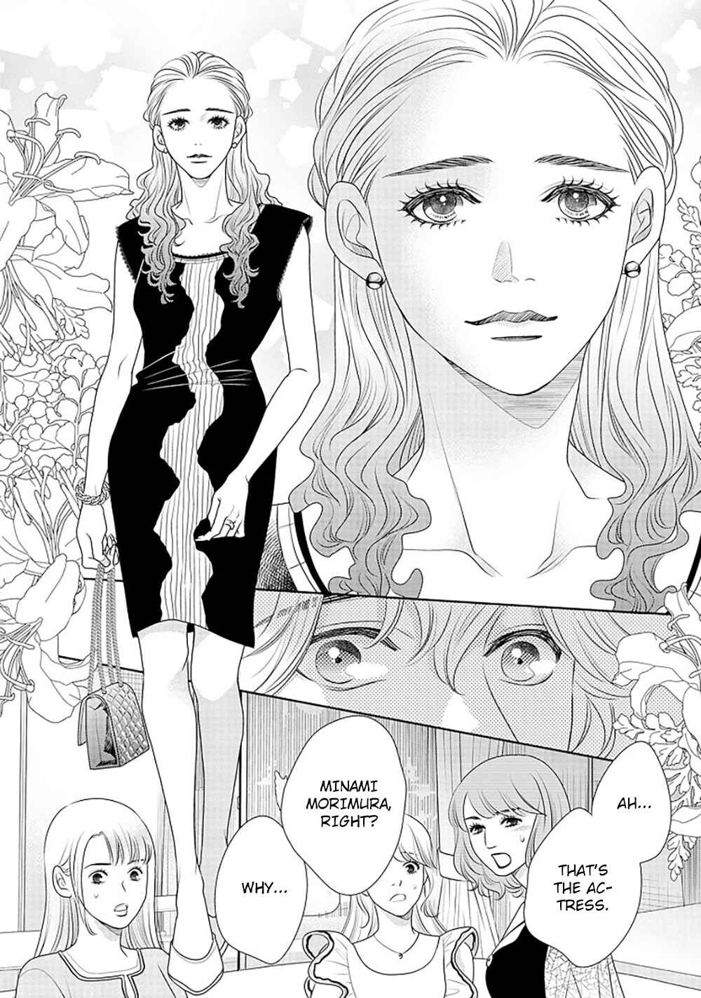 Page 15 Chapter 13 200 M Saki no Netsu