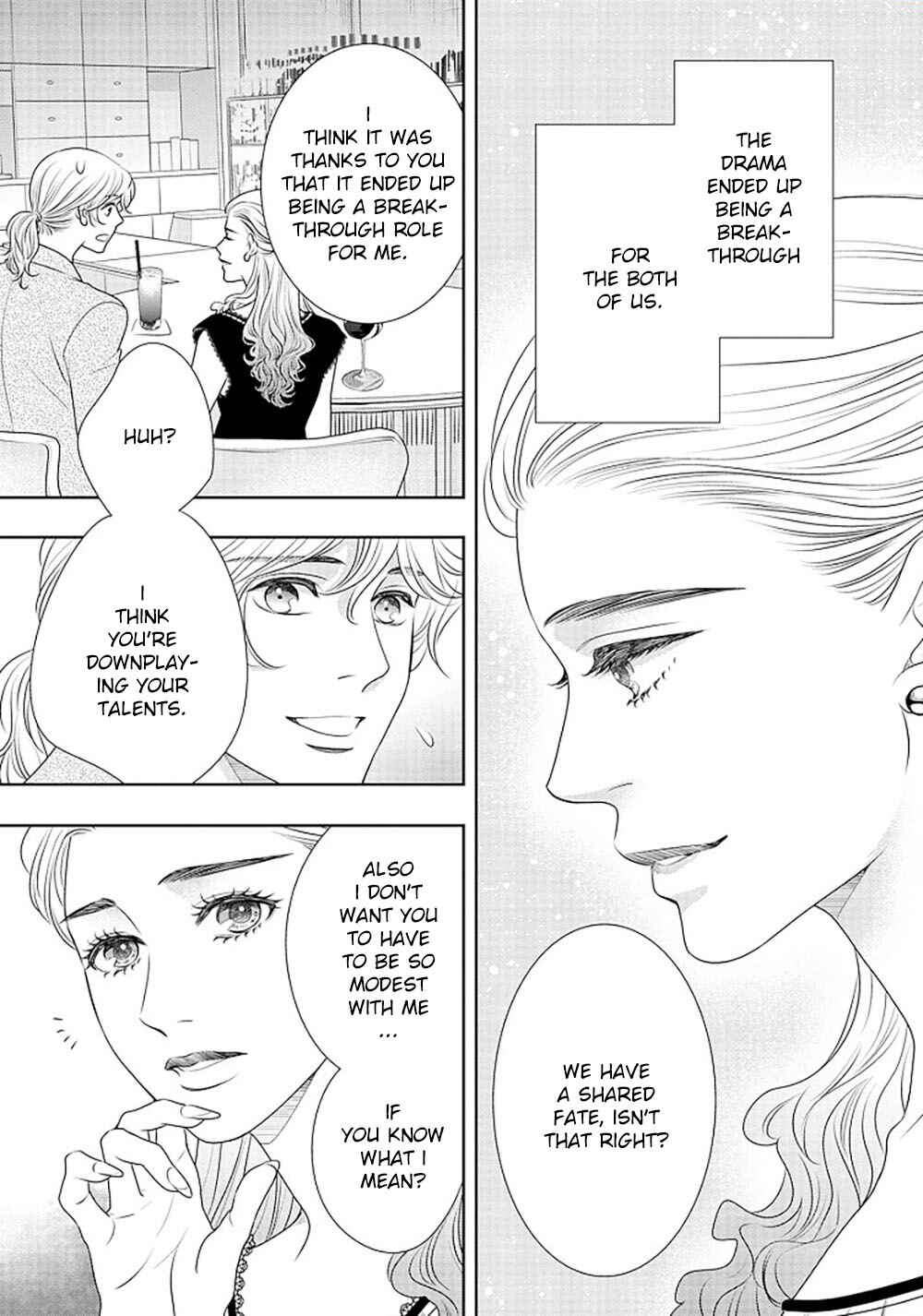Page 18 Chapter 13 200 M Saki no Netsu