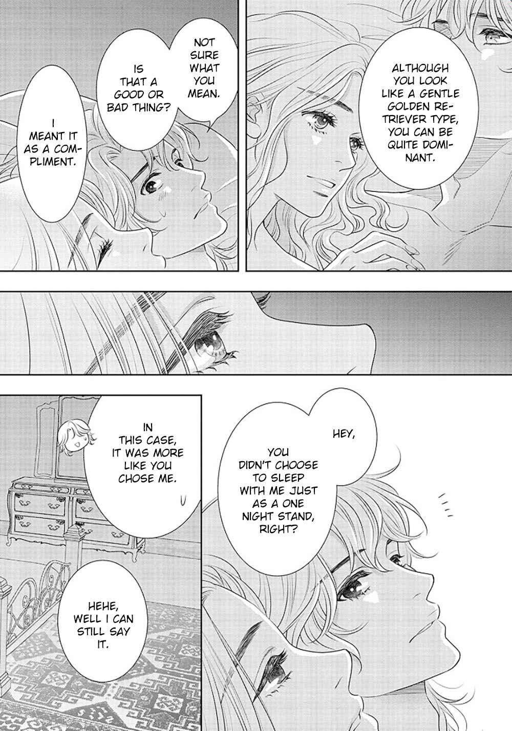 Page 24 Chapter 13 200 M Saki no Netsu
