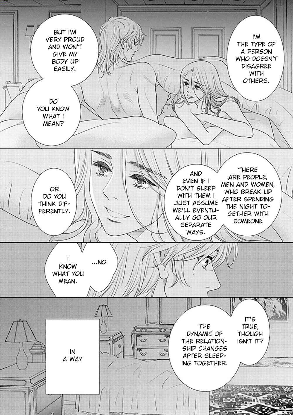 Page 25 Chapter 13 200 M Saki no Netsu