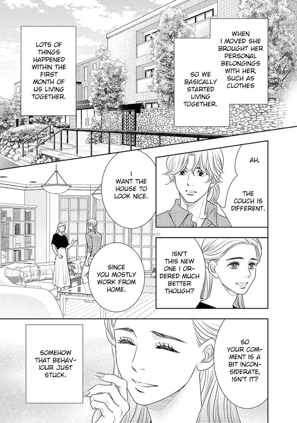 Page 28 Chapter 13 200 M Saki no Netsu