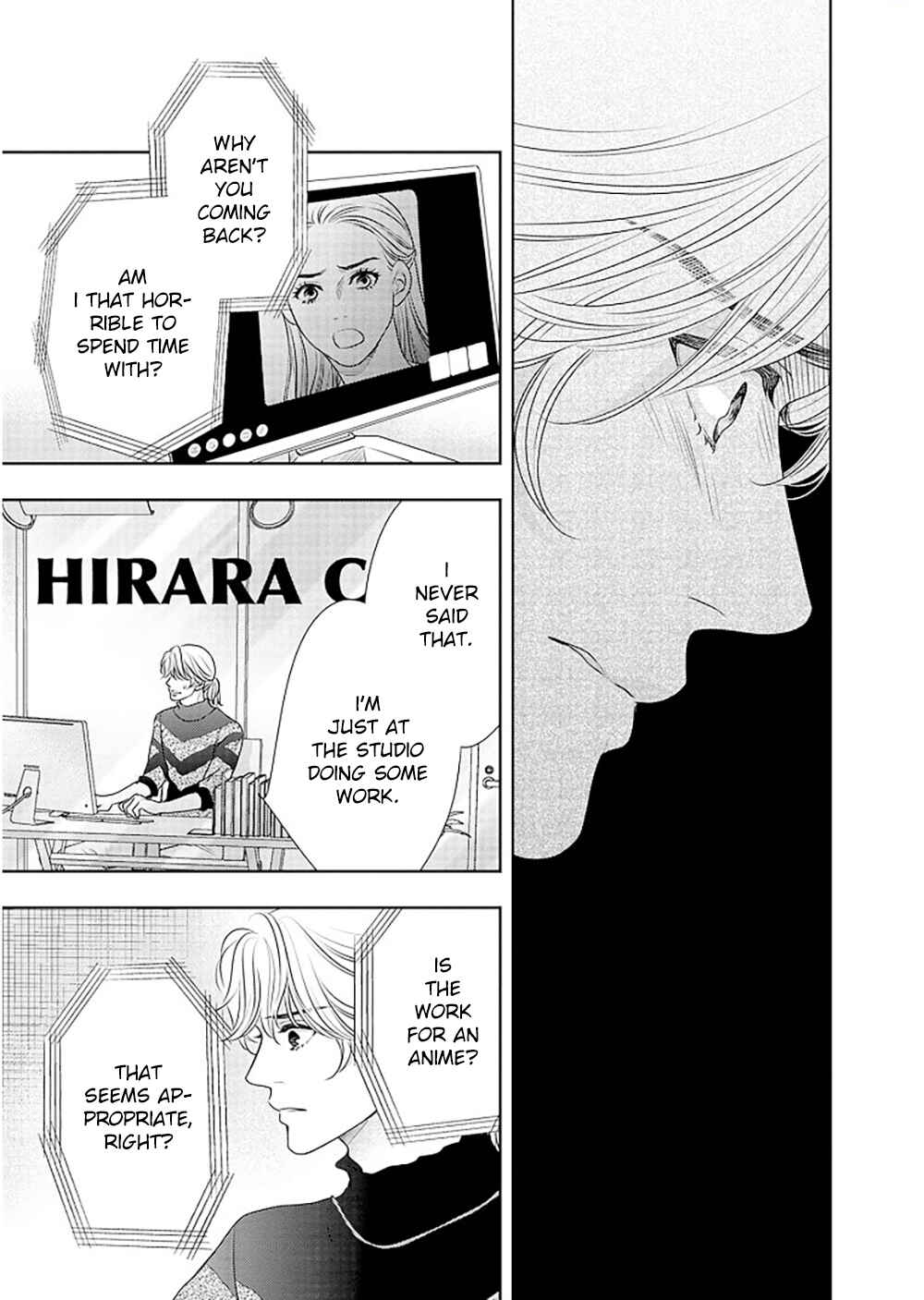 Page 38 Chapter 13 200 M Saki no Netsu