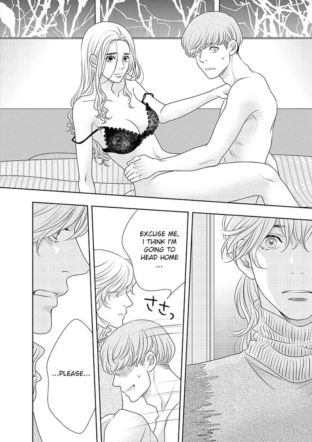 Page 41 Chapter 13 200 M Saki no Netsu