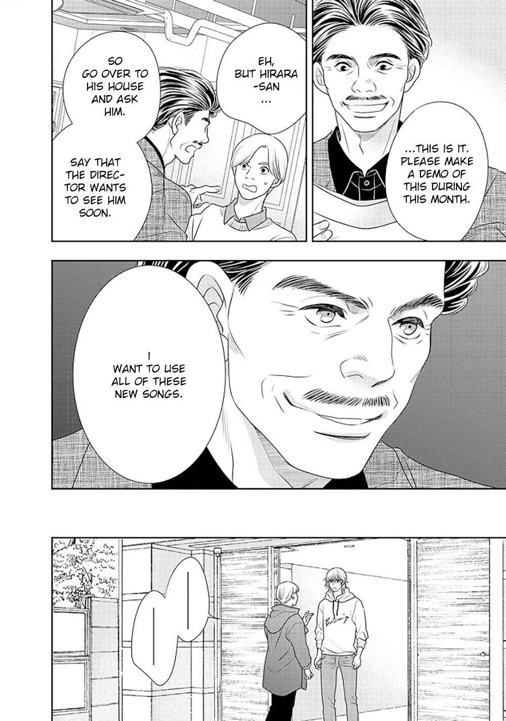 Page 47 Chapter 13 200 M Saki no Netsu