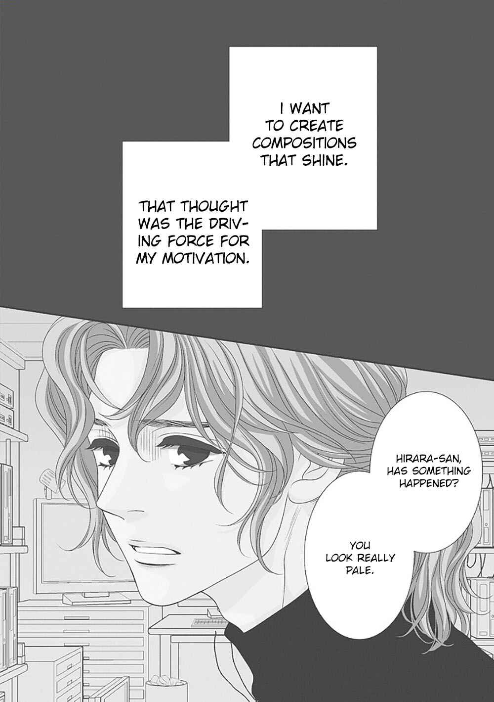 Page 5 Chapter 13 200 M Saki no Netsu