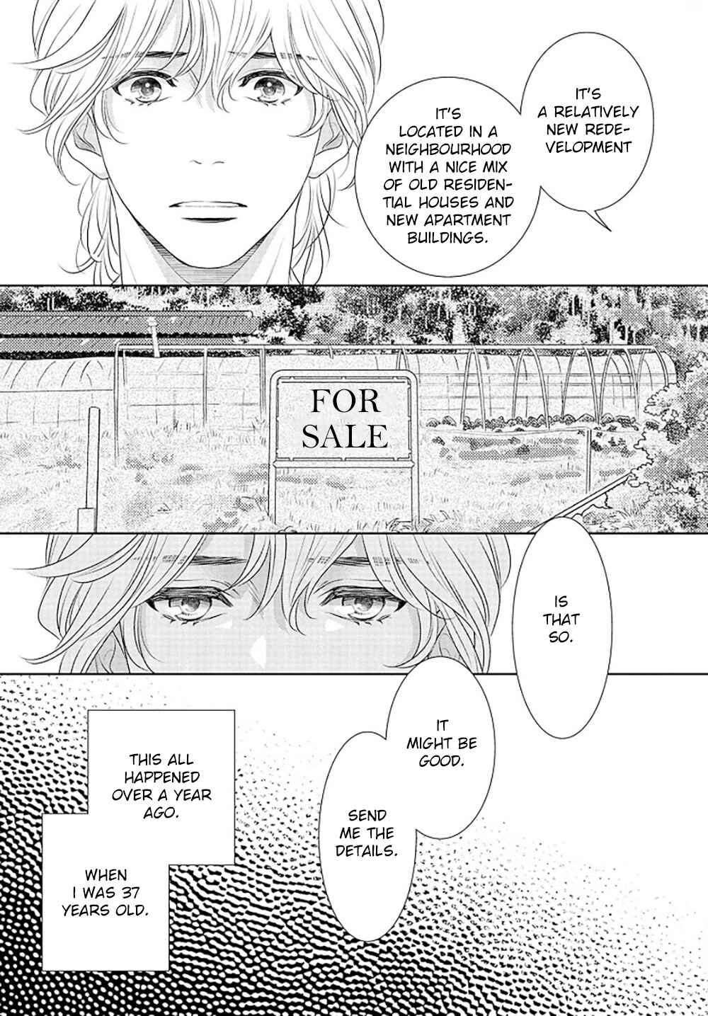 Page 56 Chapter 13 200 M Saki no Netsu