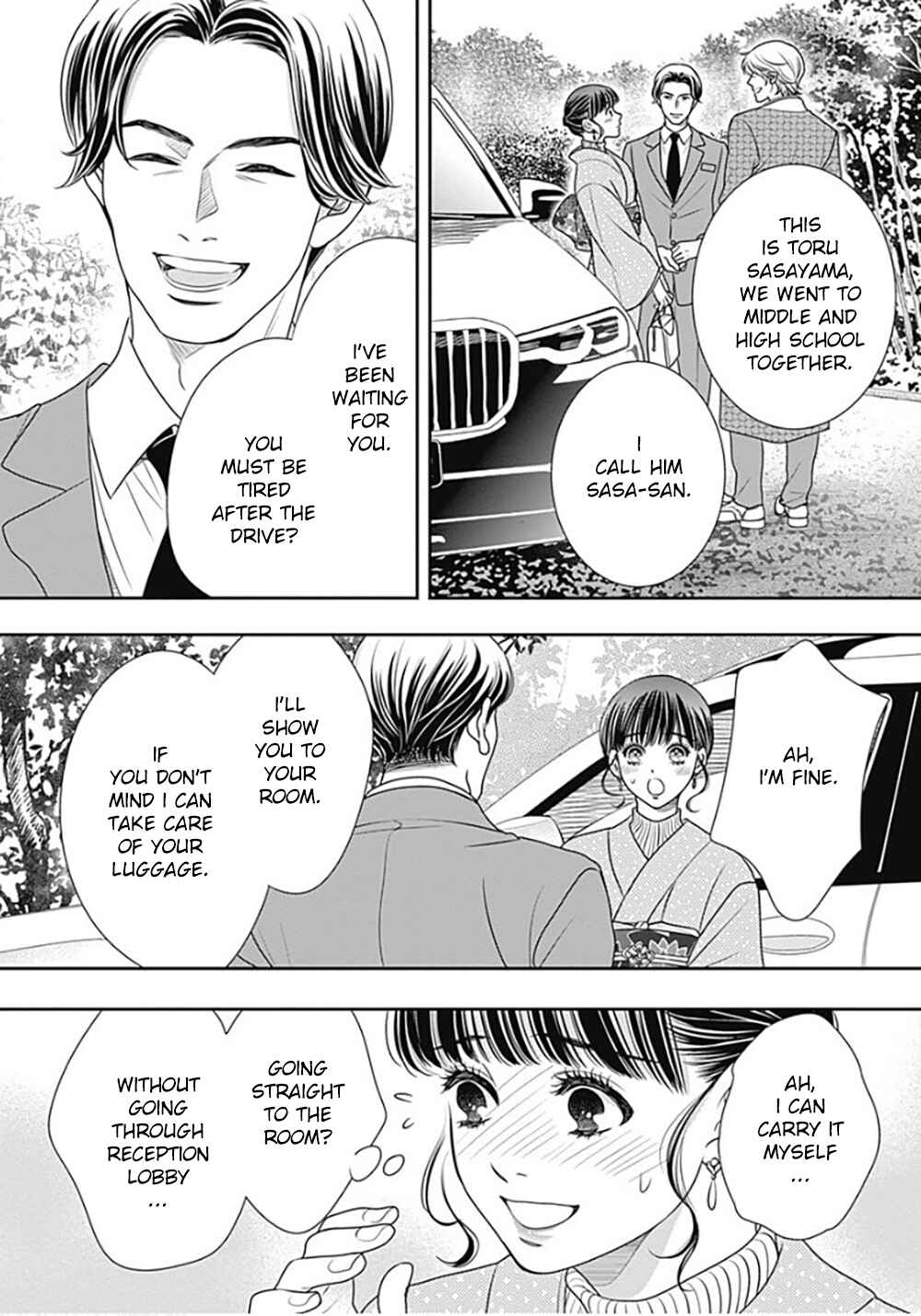 Page 13 Chapter 10 200 M Saki no Netsu