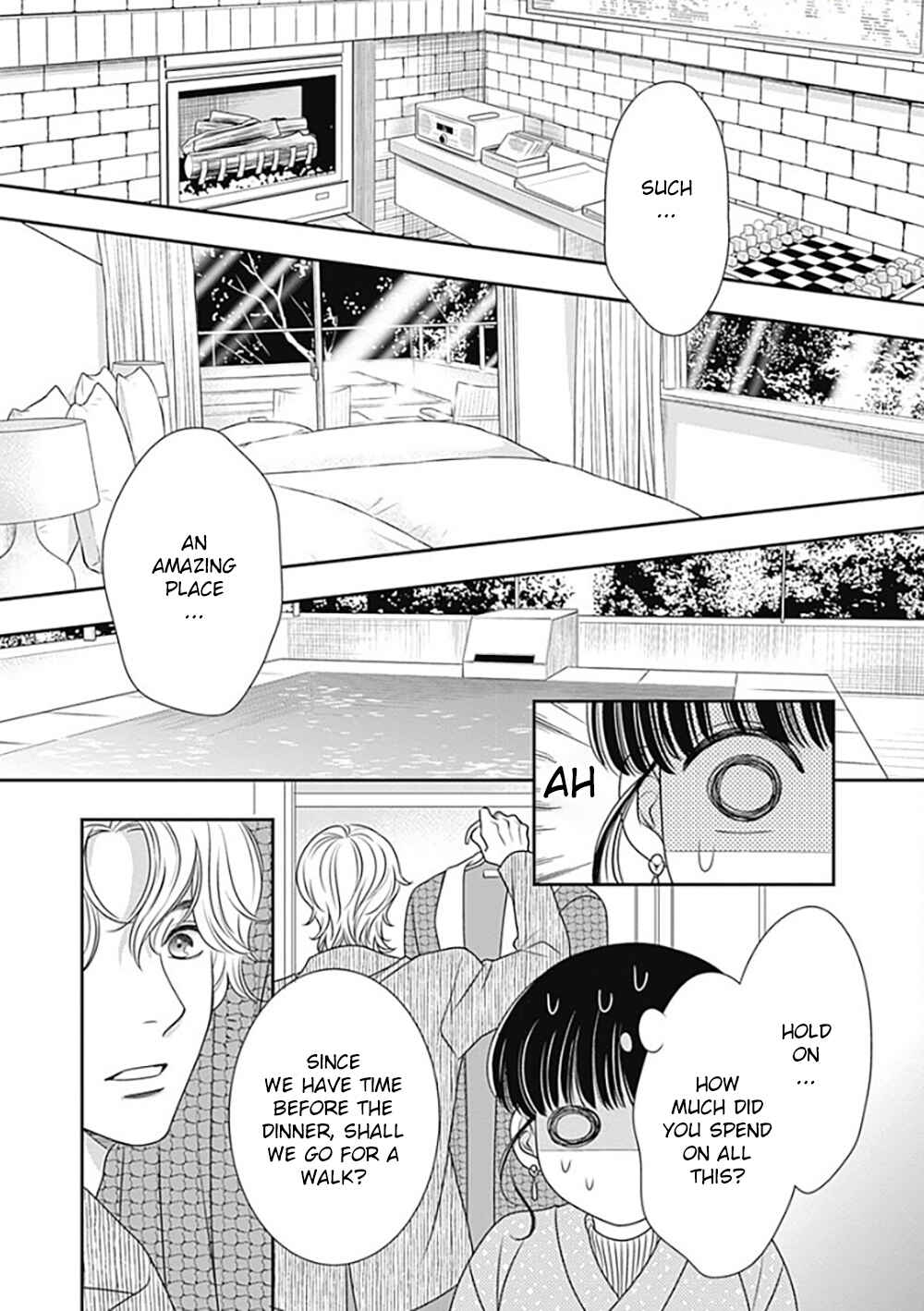 Page 18 Chapter 10 200 M Saki no Netsu