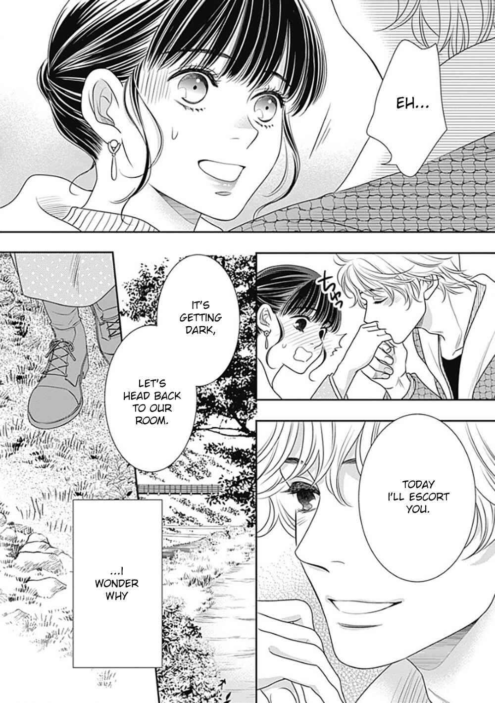 Page 32 Chapter 10 200 M Saki no Netsu