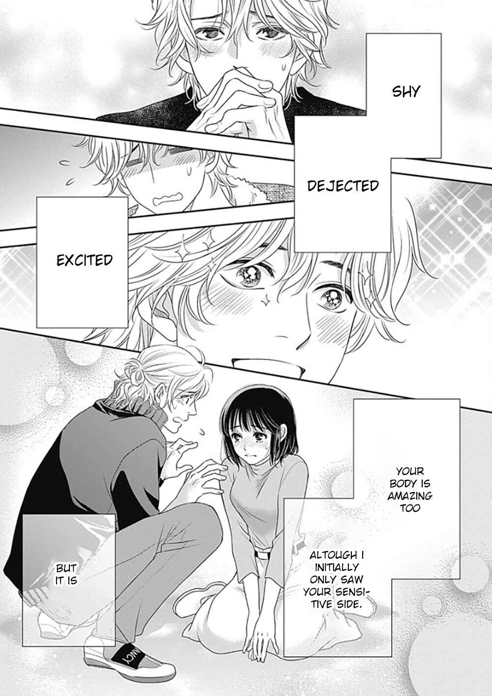 Page 35 Chapter 10 200 M Saki no Netsu