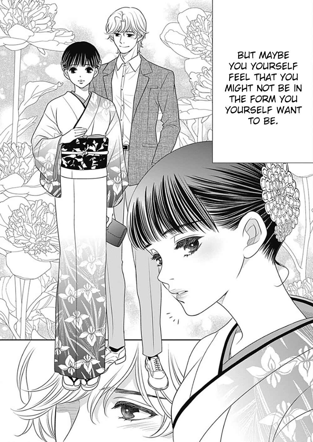 Page 36 Chapter 10 200 M Saki no Netsu