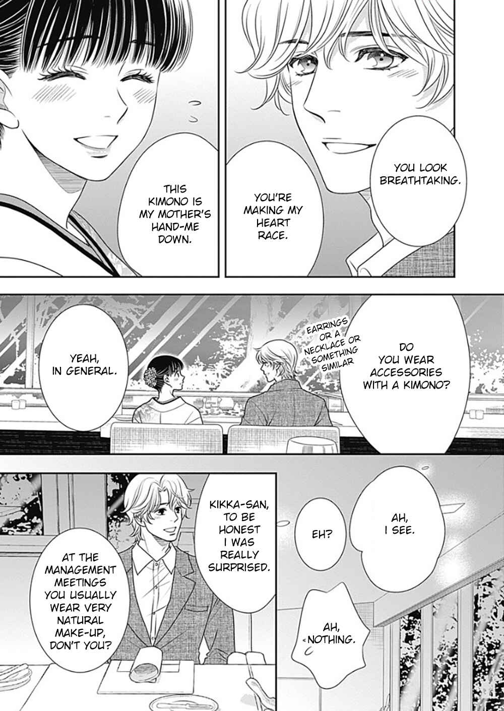 Page 39 Chapter 10 200 M Saki no Netsu