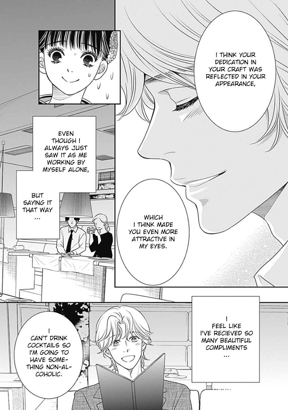 Page 41 Chapter 10 200 M Saki no Netsu