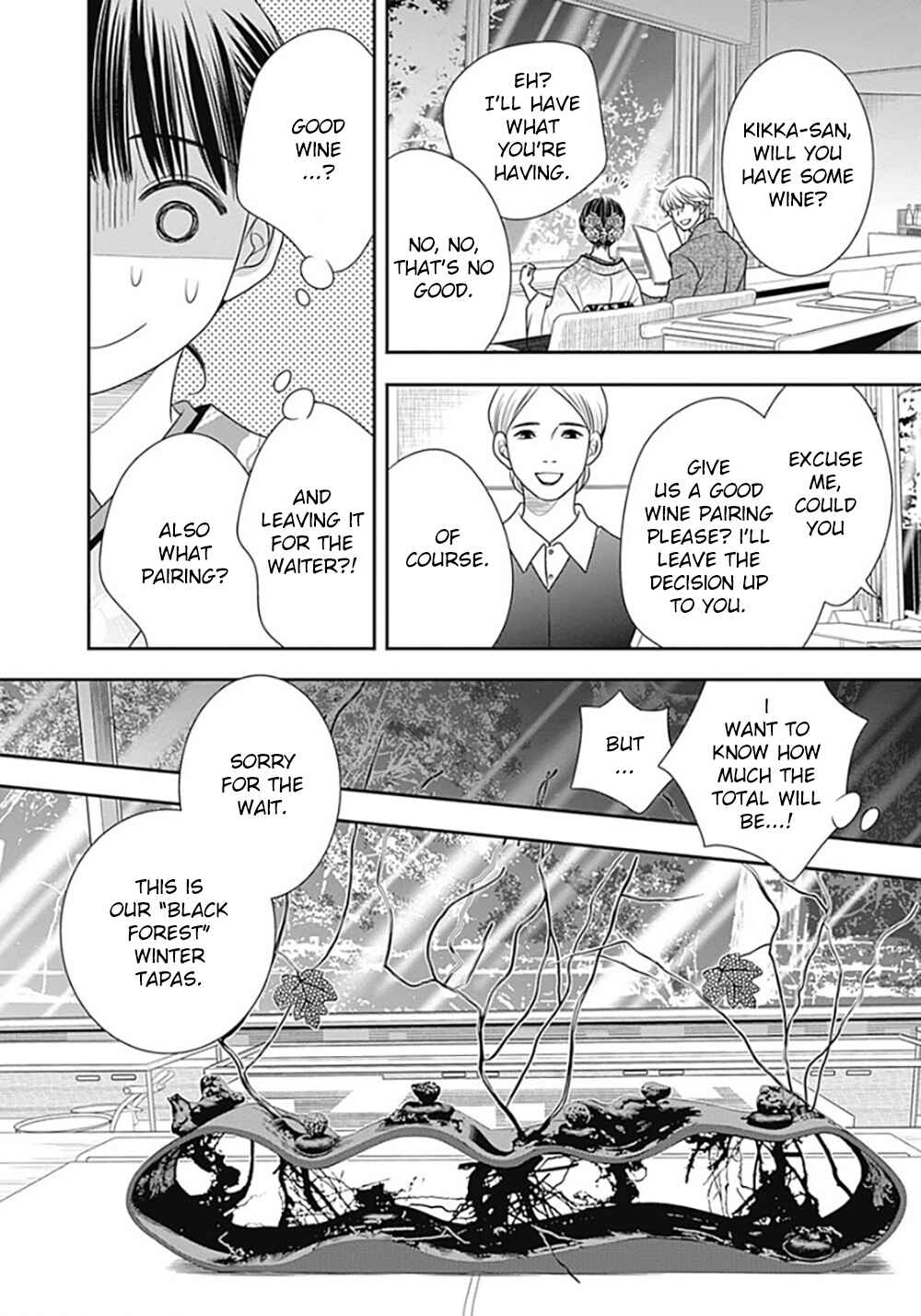 Page 42 Chapter 10 200 M Saki no Netsu