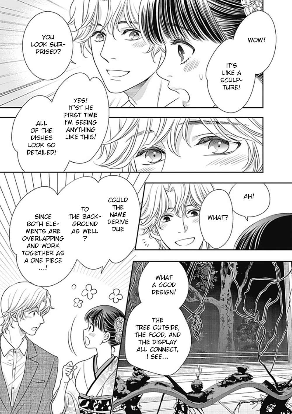 Page 43 Chapter 10 200 M Saki no Netsu