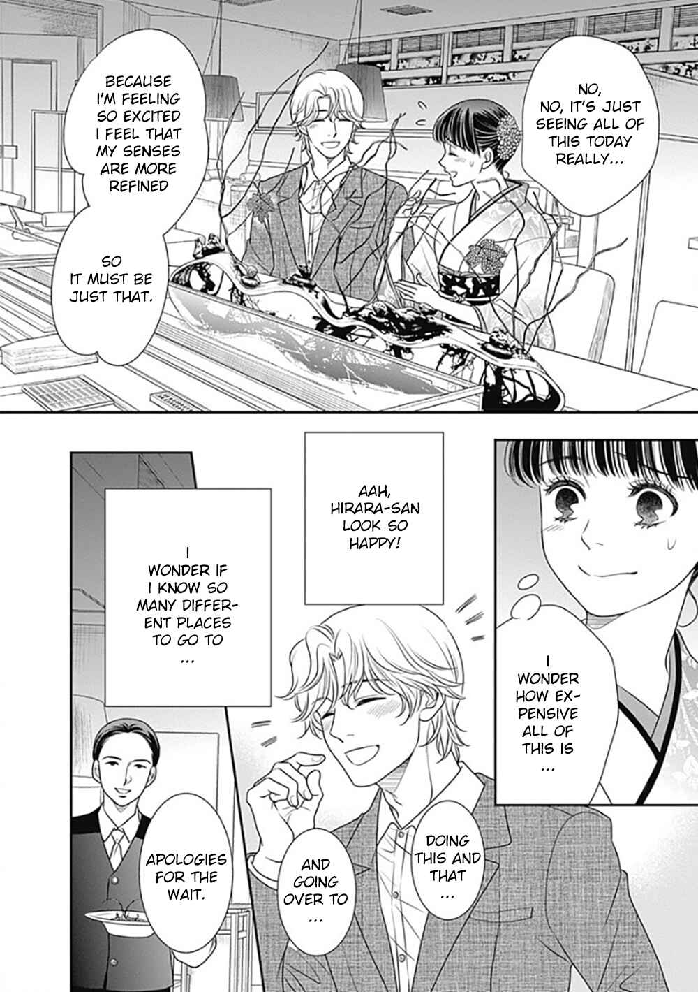 Page 46 Chapter 10 200 M Saki no Netsu