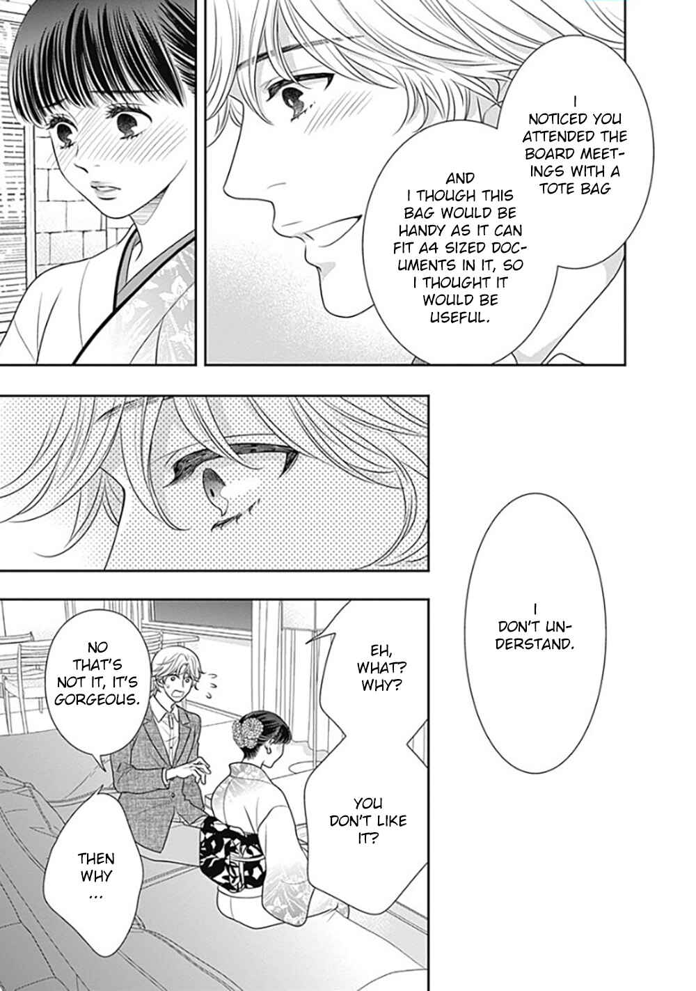 Page 53 Chapter 10 200 M Saki no Netsu