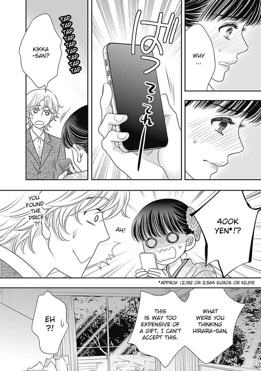 Page 54 Chapter 10 200 M Saki no Netsu