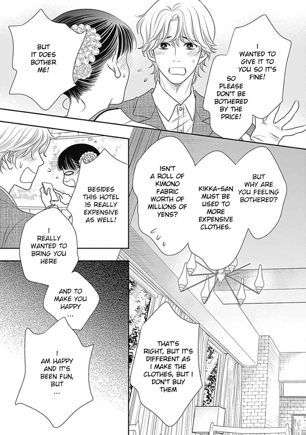 Page 55 Chapter 10 200 M Saki no Netsu