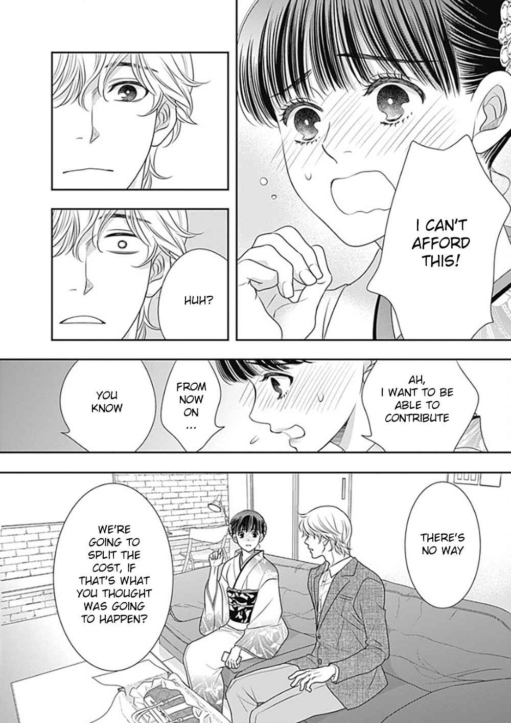 Page 56 Chapter 10 200 M Saki no Netsu