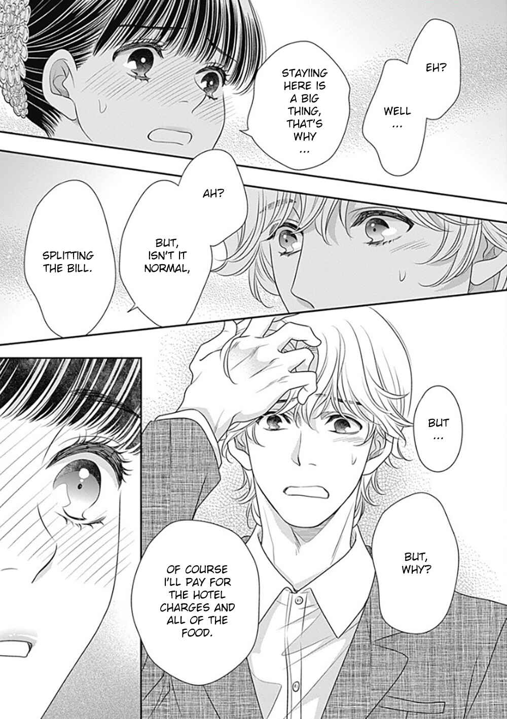 Page 57 Chapter 10 200 M Saki no Netsu
