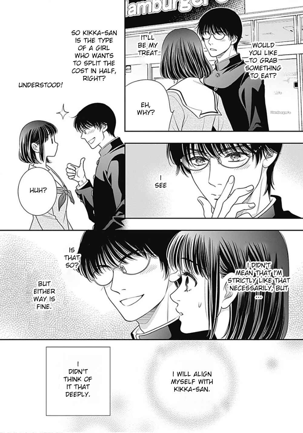 Page 60 Chapter 10 200 M Saki no Netsu