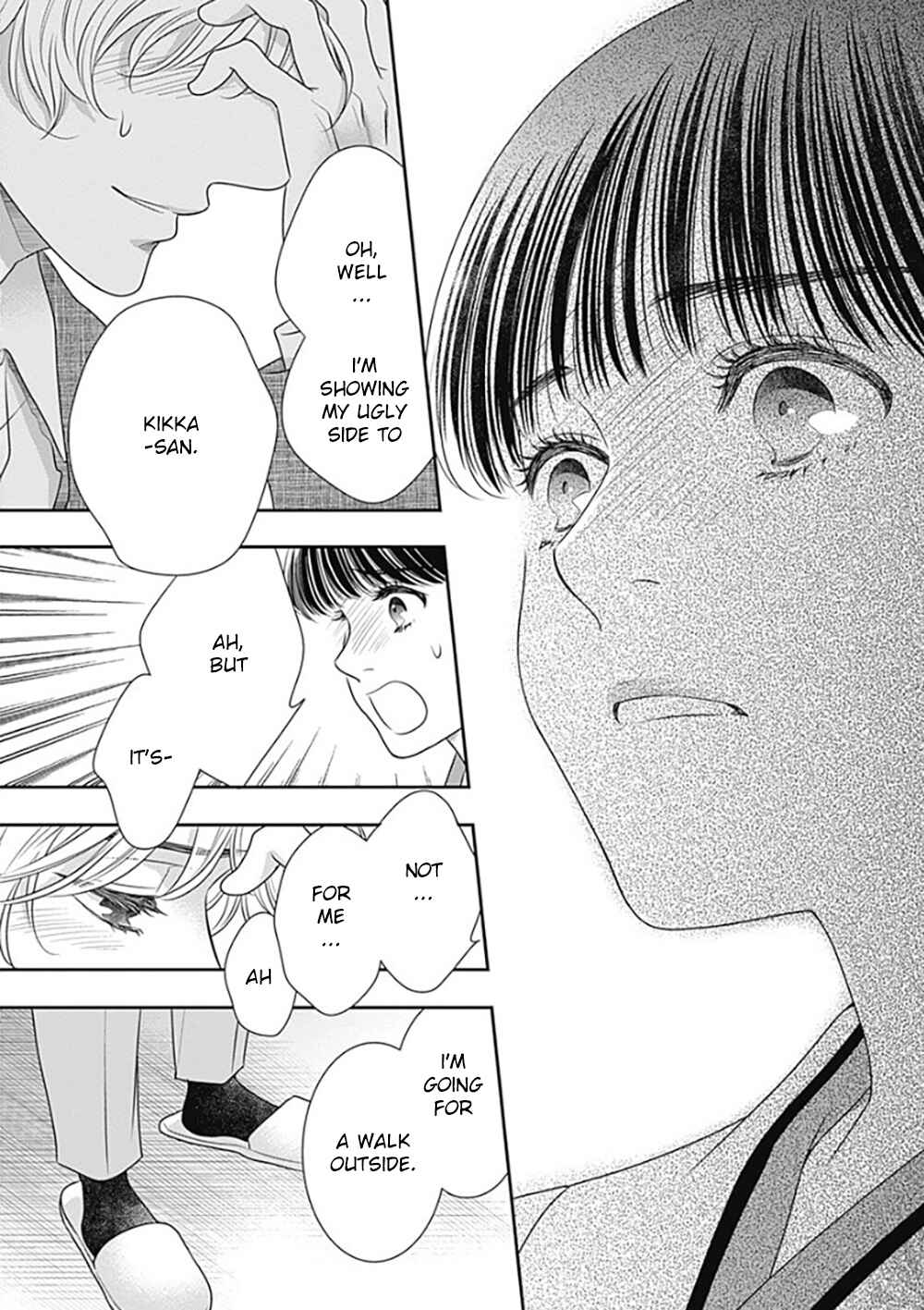 Page 64 Chapter 10 200 M Saki no Netsu