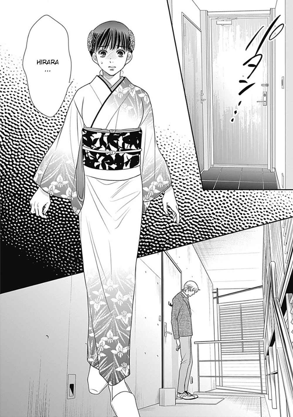 Page 66 Chapter 10 200 M Saki no Netsu