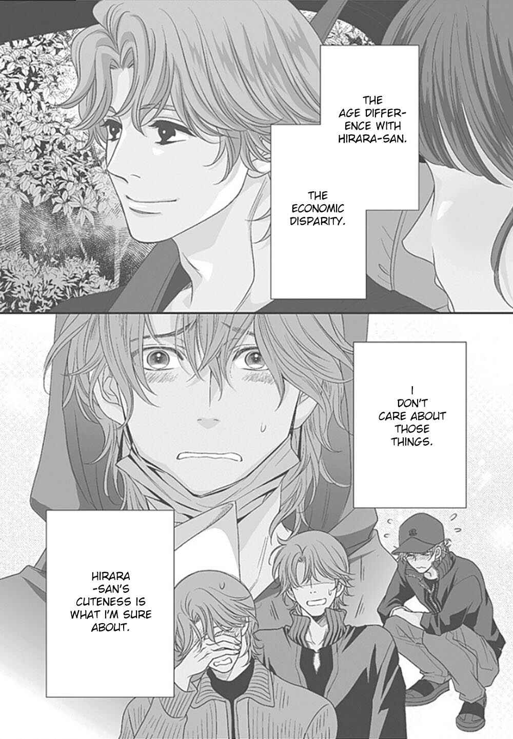 Page 9 Chapter 10 200 M Saki no Netsu