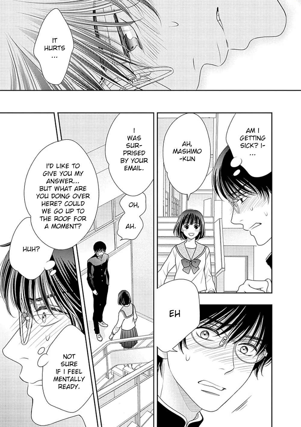 Page 12 Chapter 14.5 200 M Saki no Netsu