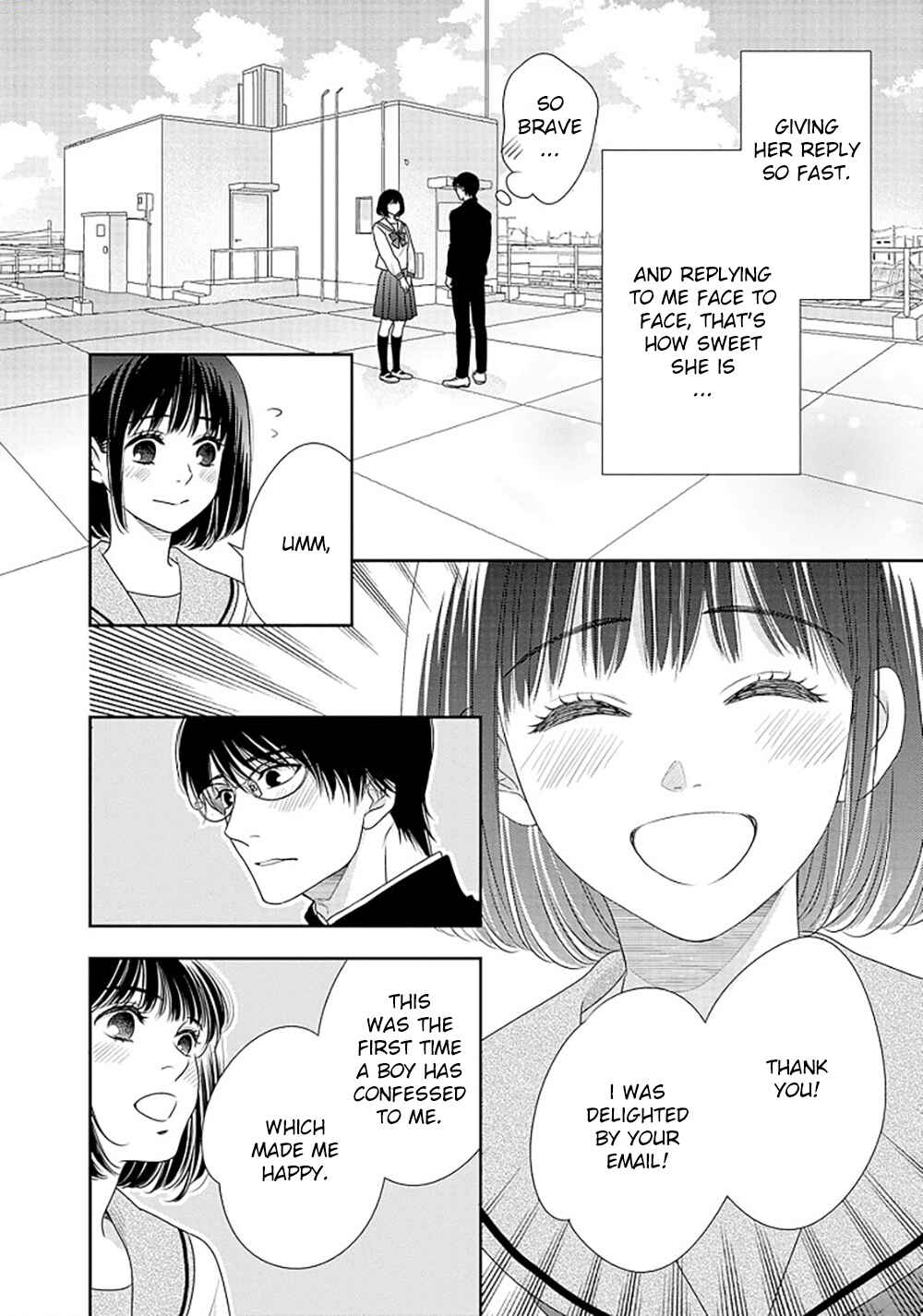 Page 13 Chapter 14.5 200 M Saki no Netsu